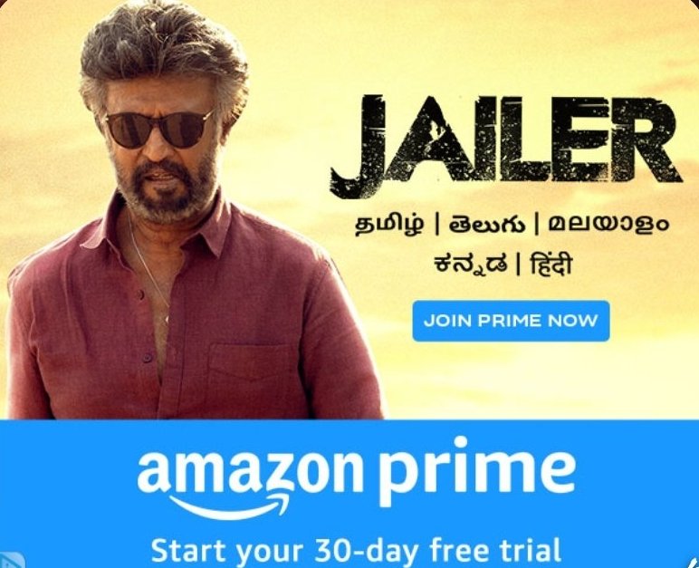 Free Amazon Prime trial